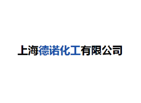 二甲基亞砜
